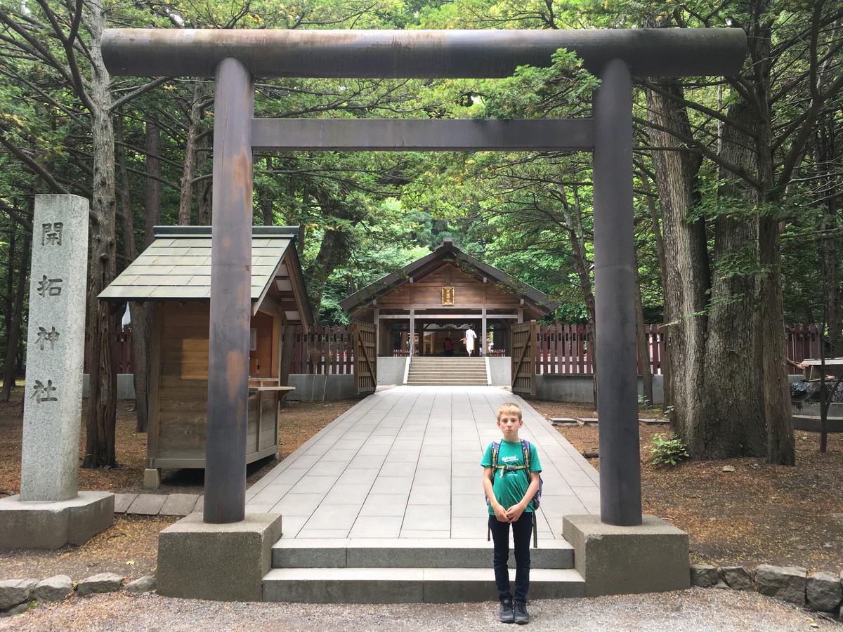 Orion in front of a minor shrine at the Hokkaido Shrine, June 2019