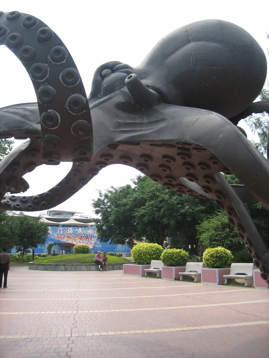 At the entrance to the Xiamen aquarium